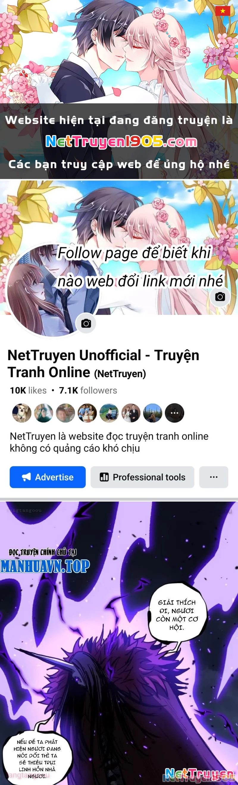 Người Giữ Cửa Vạn Giới Chapter 93 - 1