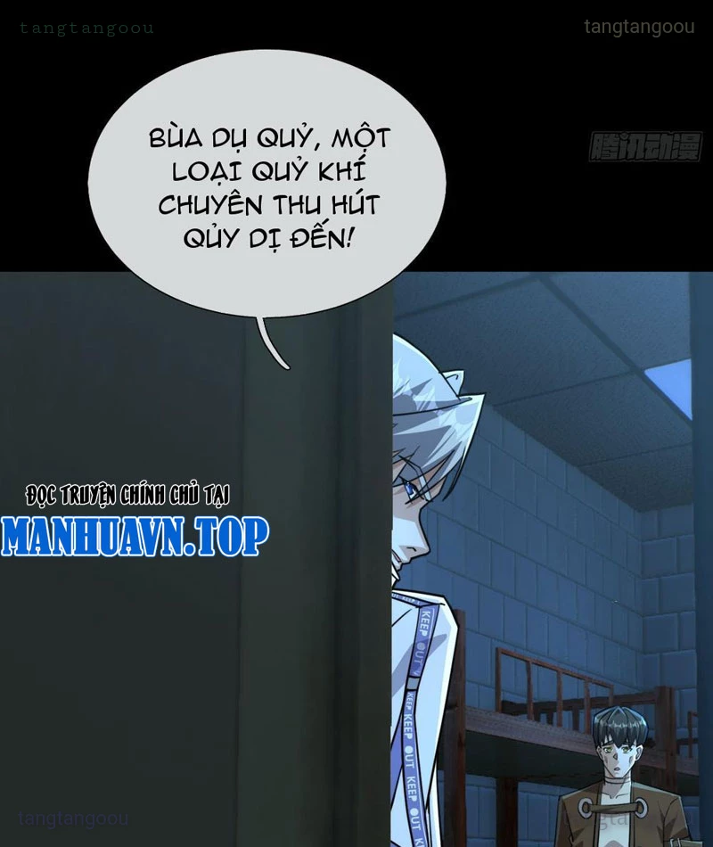 Toàn Cầu Kinh Dị: Ta Mở Ra Thương Thành Tự Do Hack Chapter 26 - 23