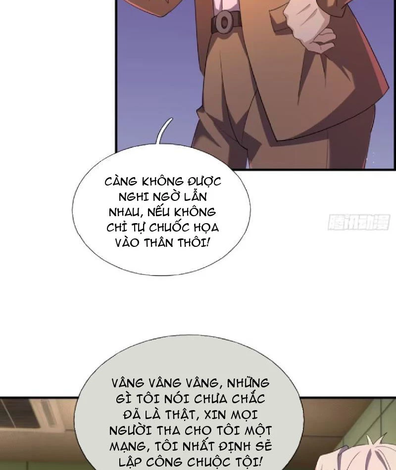 Toàn Cầu Kinh Dị: Ta Mở Ra Thương Thành Tự Do Hack Chapter 27 - 2