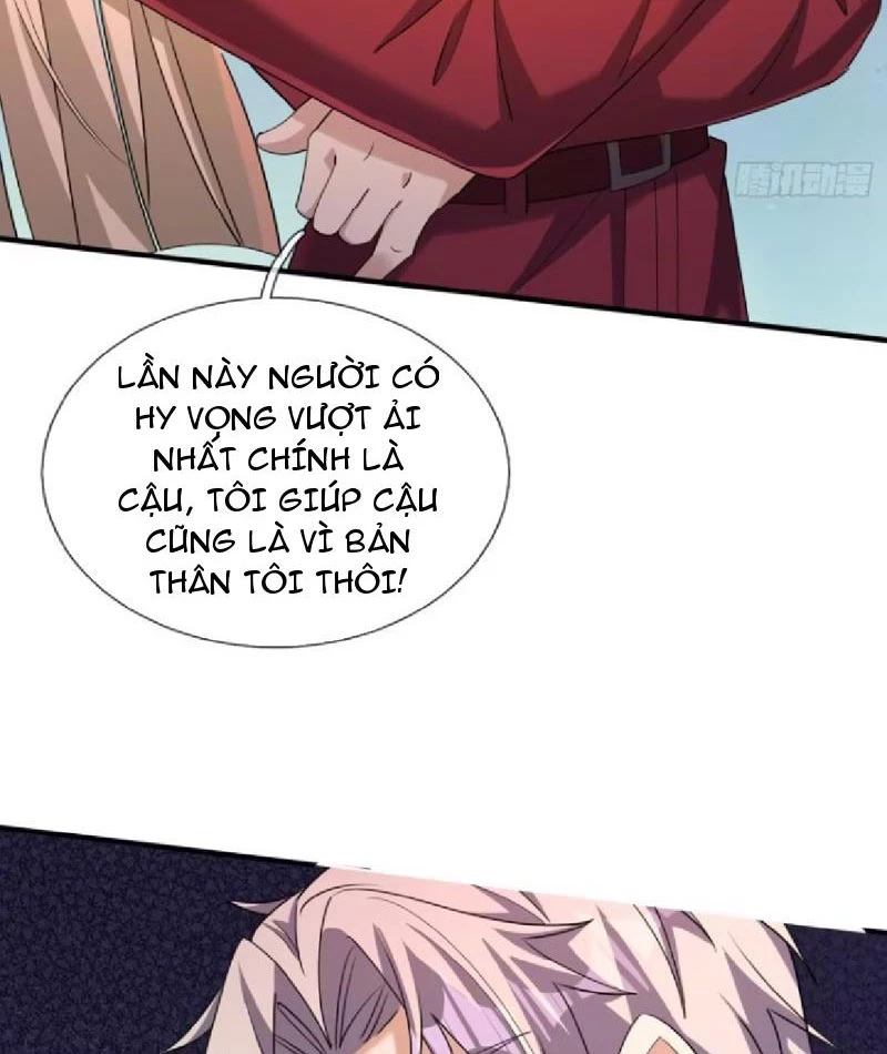 Toàn Cầu Kinh Dị: Ta Mở Ra Thương Thành Tự Do Hack Chapter 27 - 17