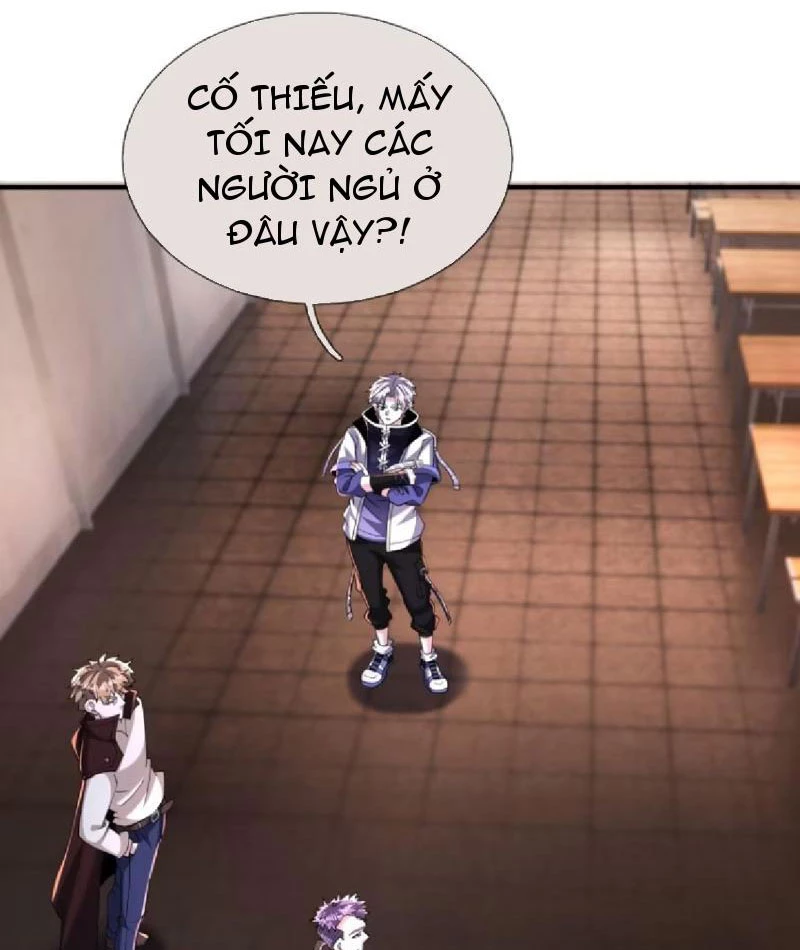 Toàn Cầu Kinh Dị: Ta Mở Ra Thương Thành Tự Do Hack Chapter 27 - 84