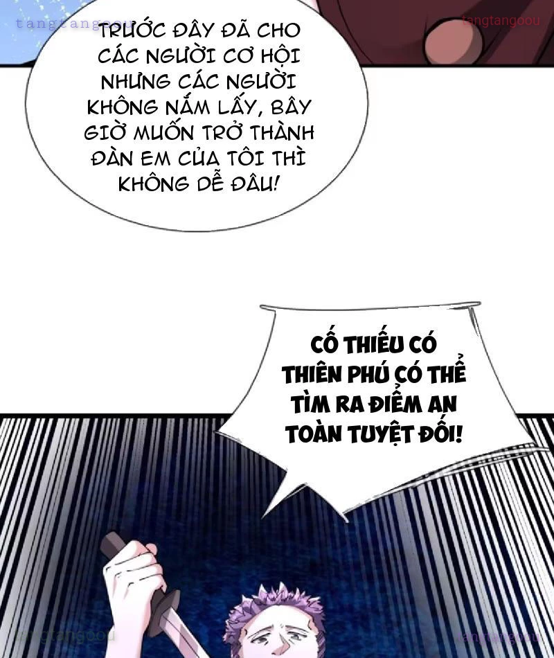 Toàn Cầu Kinh Dị: Ta Mở Ra Thương Thành Tự Do Hack Chapter 27 - 87