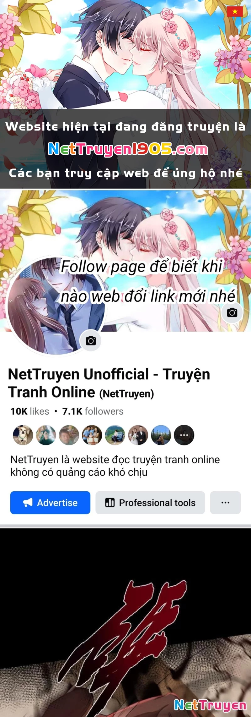 Toàn Cầu Kinh Dị: Ta Mở Ra Thương Thành Tự Do Hack Chapter 28 - 1