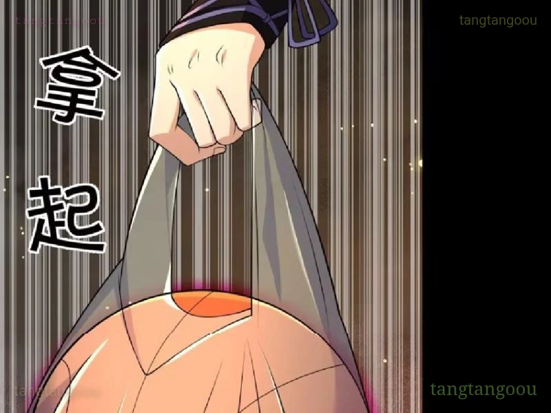 Toàn Cầu Kinh Dị: Ta Mở Ra Thương Thành Tự Do Hack Chapter 28 - 97