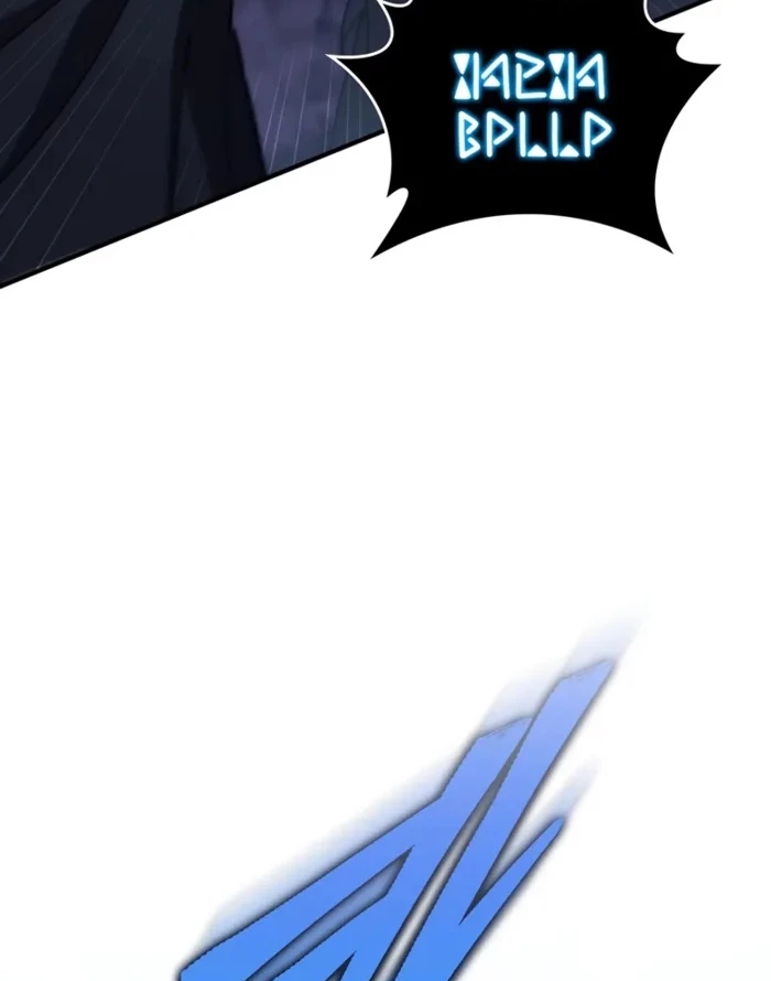 Hầm Ngục Mạnh Nhất Chapter 49 - 14