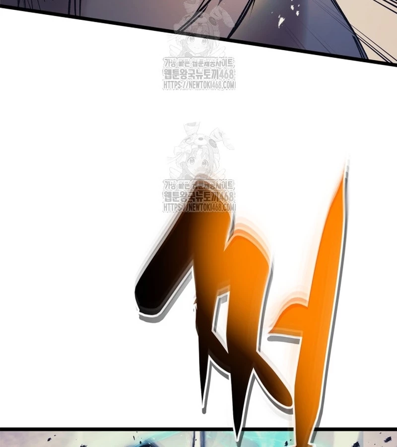 Thăng Cấp Cùng Thần Chapter 146 - 22