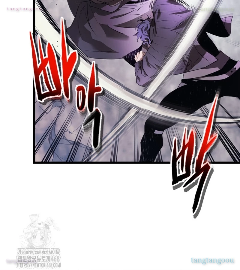 Thăng Cấp Cùng Thần Chapter 146 - 29