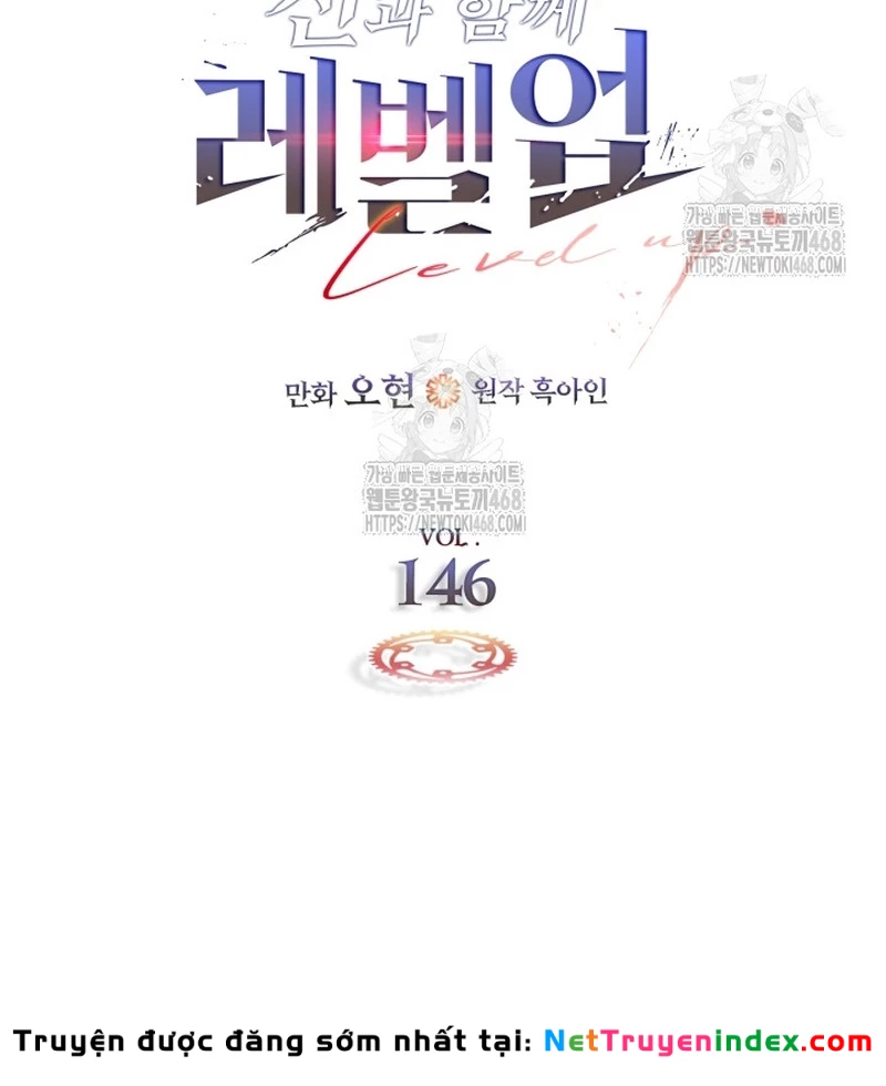 Thăng Cấp Cùng Thần Chapter 146 - 69