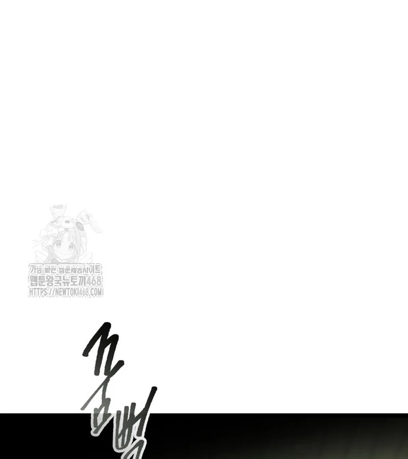 Thăng Cấp Cùng Thần Chapter 146 - 70