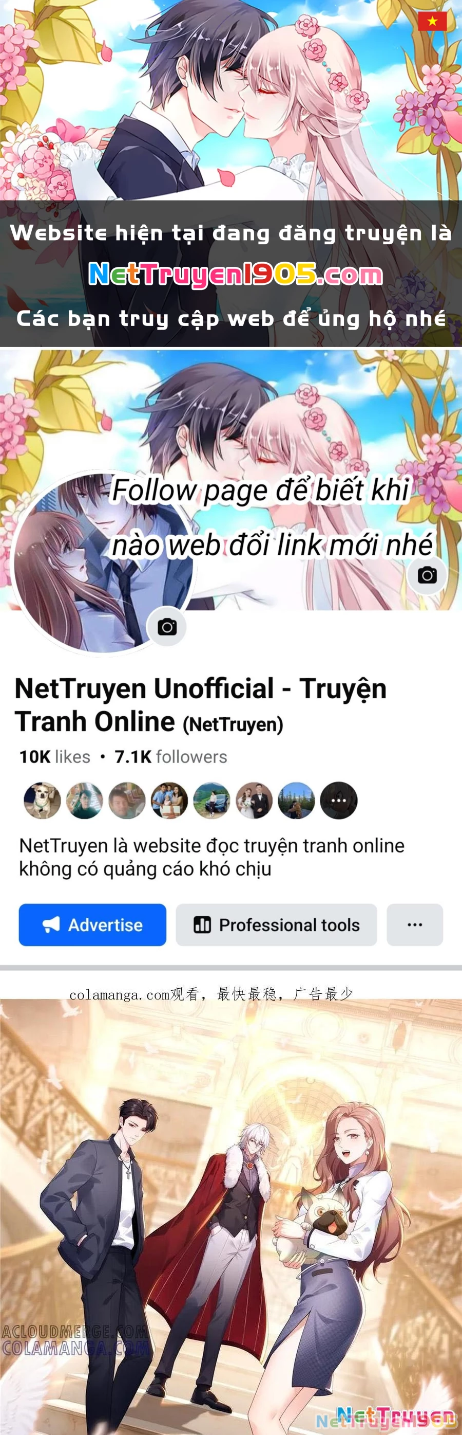 Cửa hàng sủng vật thần kỳ Chapter 19 - 1