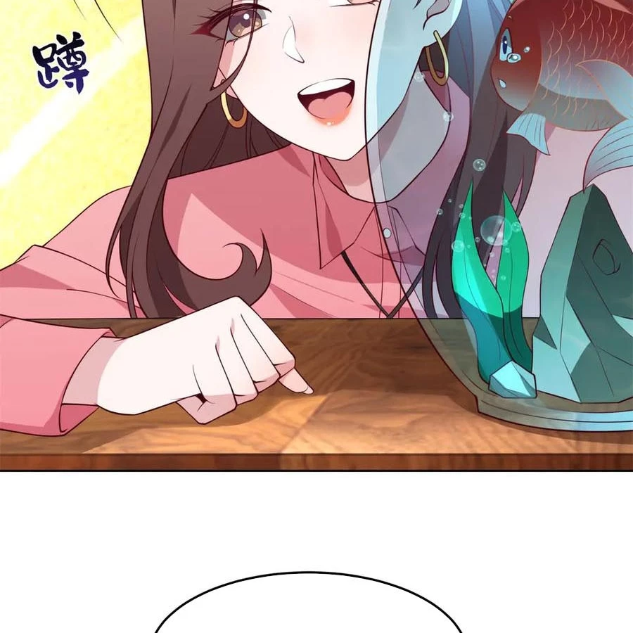 Cửa hàng sủng vật thần kỳ Chapter 19 - 24