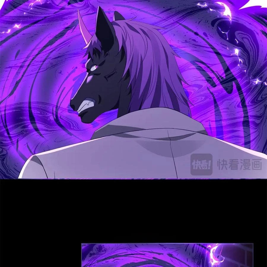 Cửa hàng sủng vật thần kỳ Chapter 19 - 42