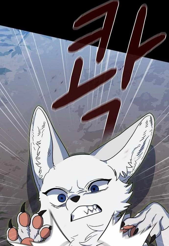 Nền Văn Minh Nebula Chapter 110 - 14