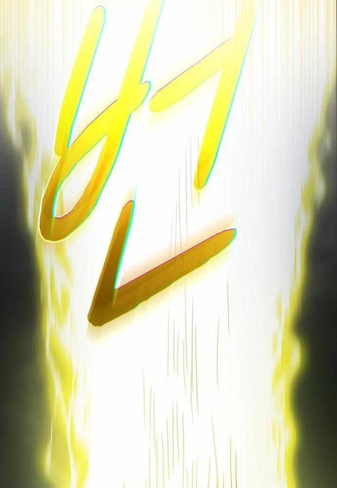 Nền Văn Minh Nebula Chapter 110 - 29