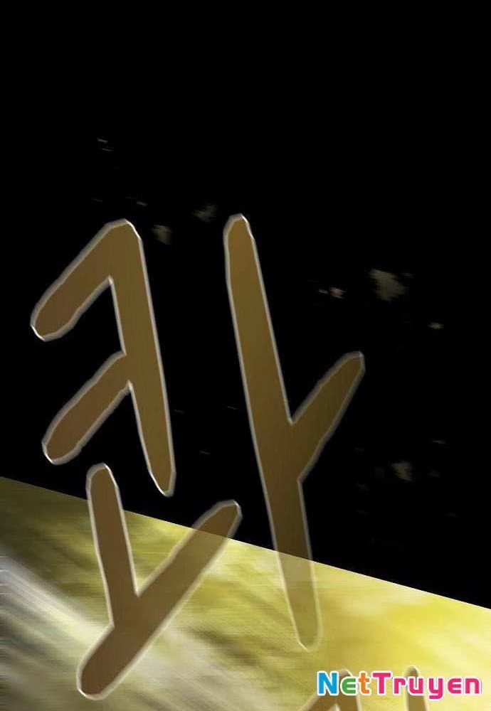 Nền Văn Minh Nebula Chapter 110 - 31