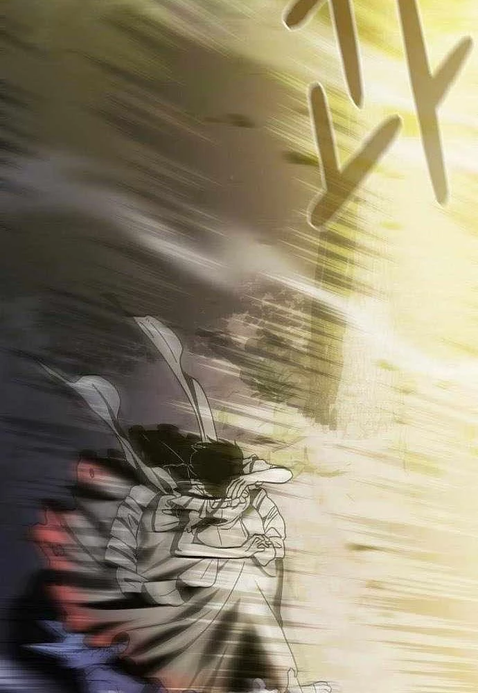 Nền Văn Minh Nebula Chapter 110 - 32