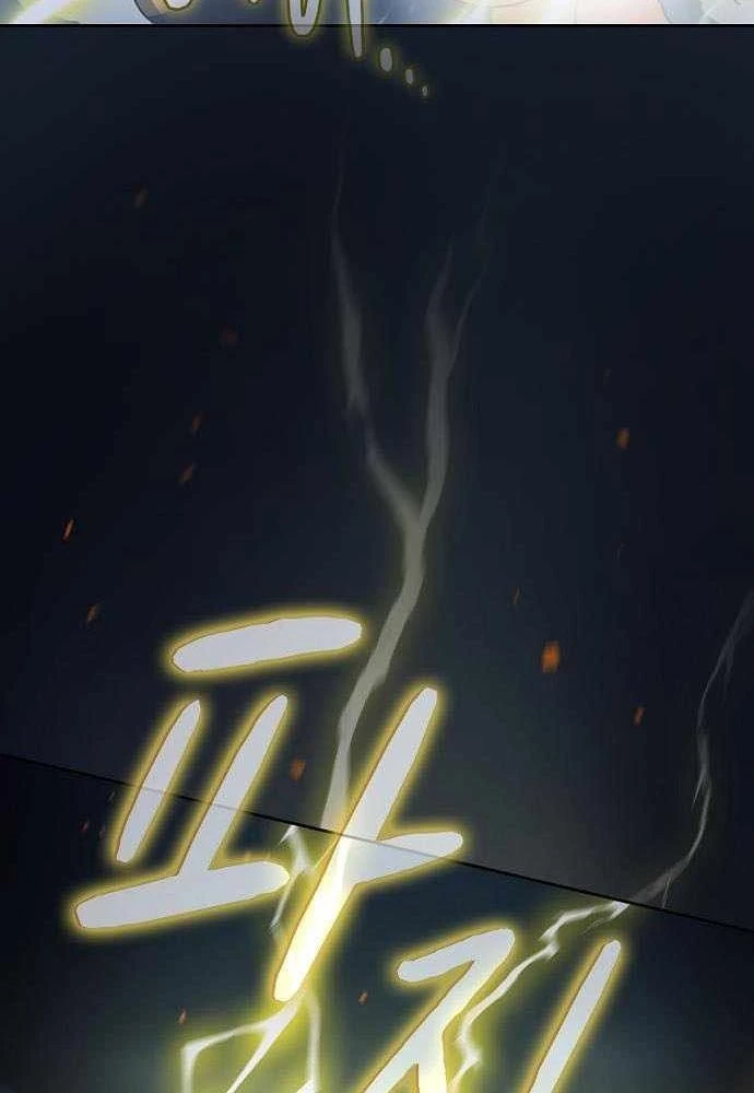 Nền Văn Minh Nebula Chapter 110 - 38