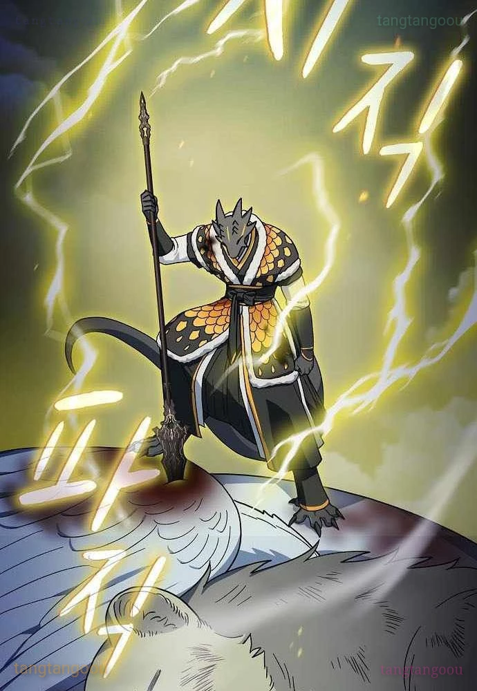 Nền Văn Minh Nebula Chapter 110 - 39