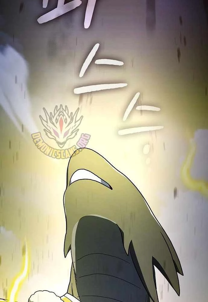 Nền Văn Minh Nebula Chapter 110 - 77