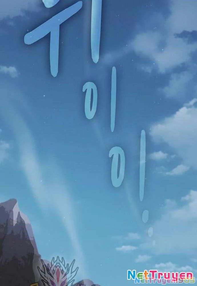Nền Văn Minh Nebula Chapter 110 - 96