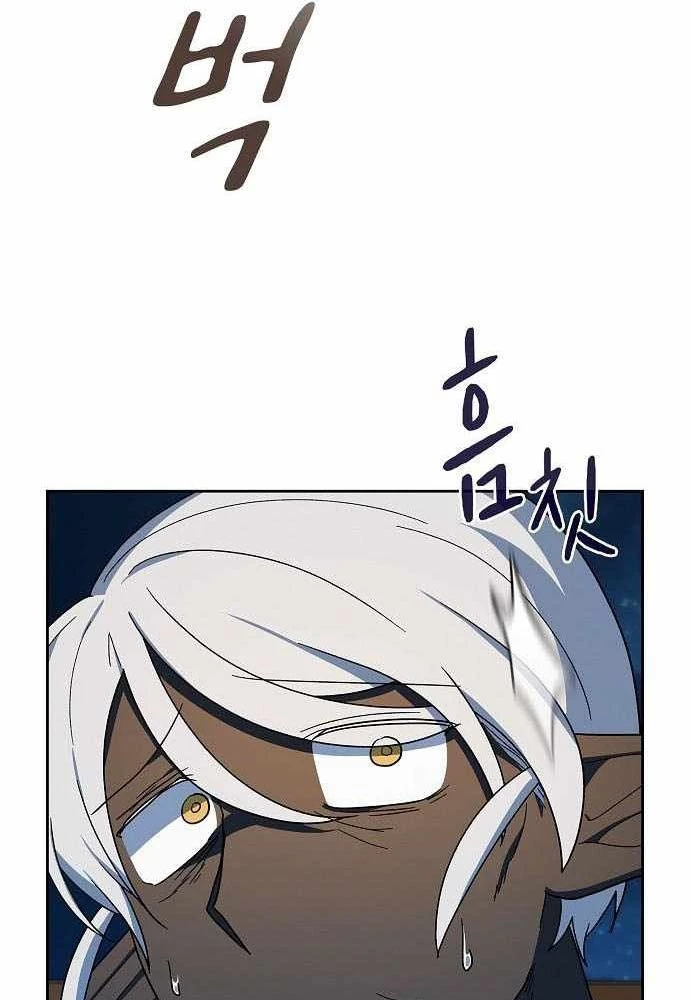 Nền Văn Minh Nebula Chapter 110 - 164