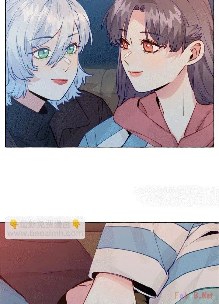 CẠM BẪY GÁI THẲNG Chapter 107 - 16