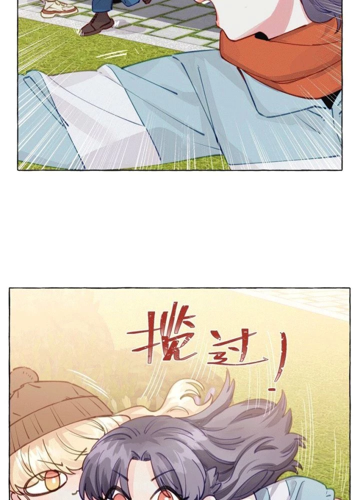 CẠM BẪY GÁI THẲNG Chapter 108 - 29