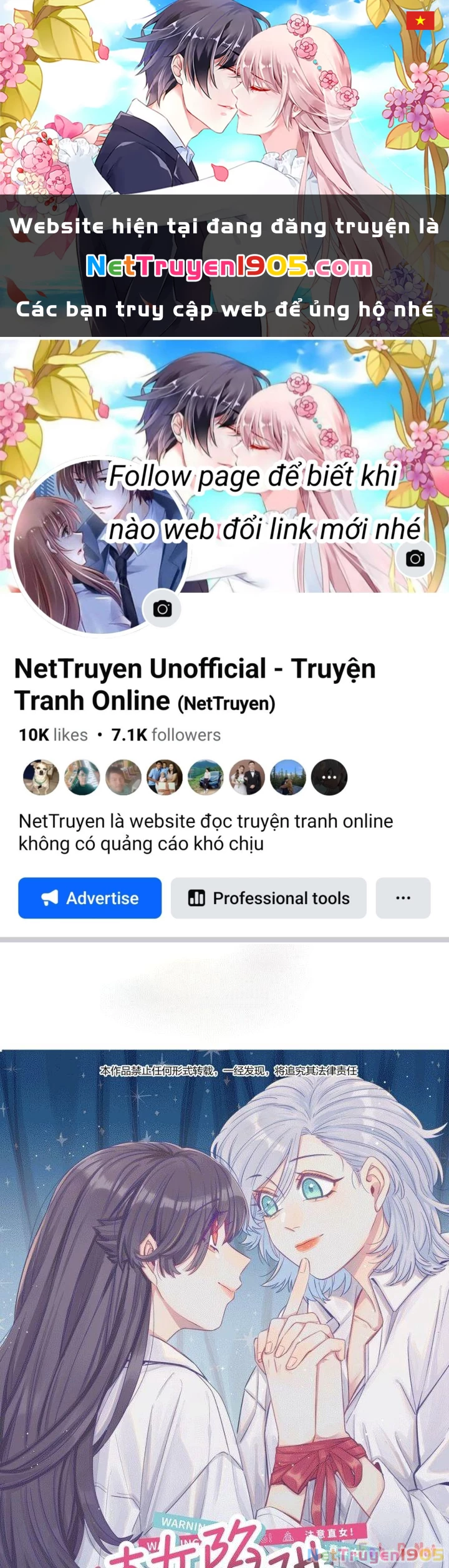 CẠM BẪY GÁI THẲNG Chapter 110 - 1