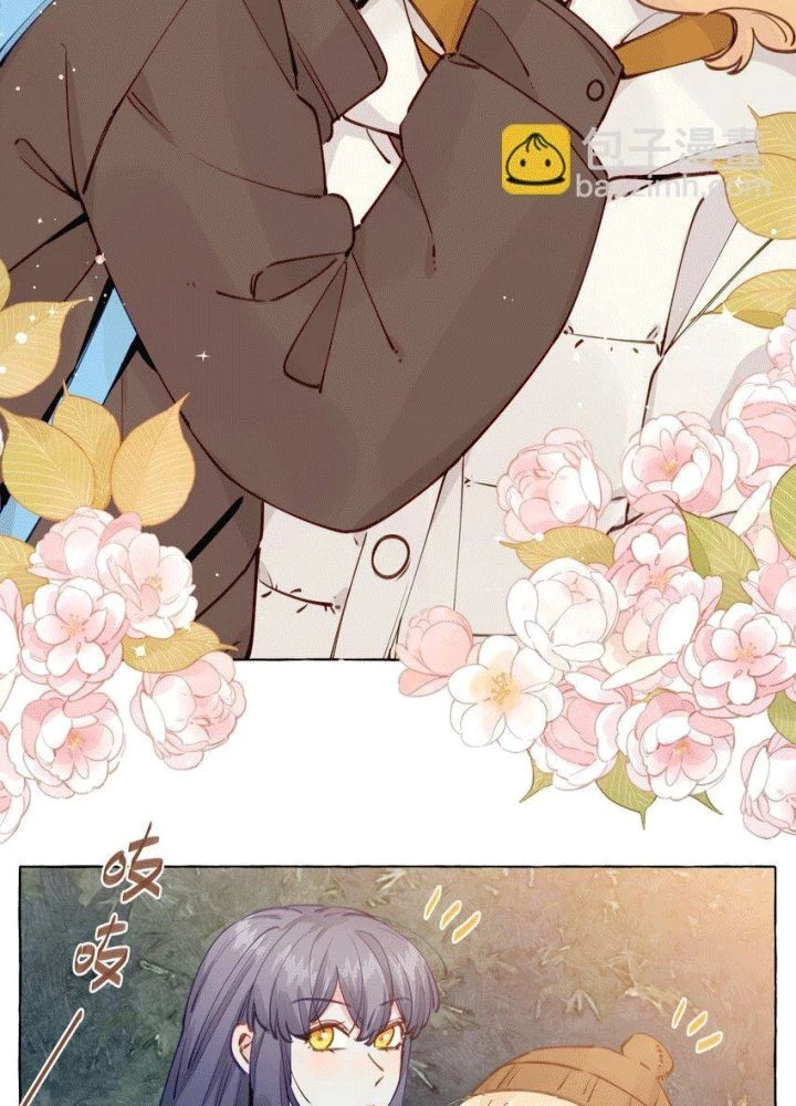 CẠM BẪY GÁI THẲNG Chapter 110 - 20