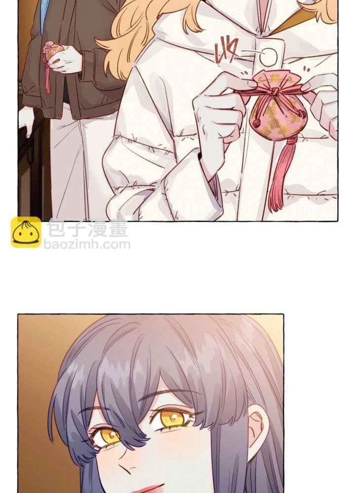 CẠM BẪY GÁI THẲNG Chapter 111 - 14