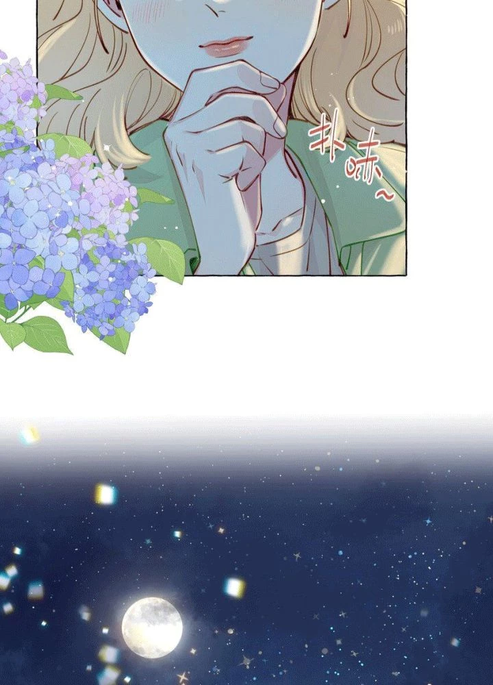 CẠM BẪY GÁI THẲNG Chapter 112 - 17