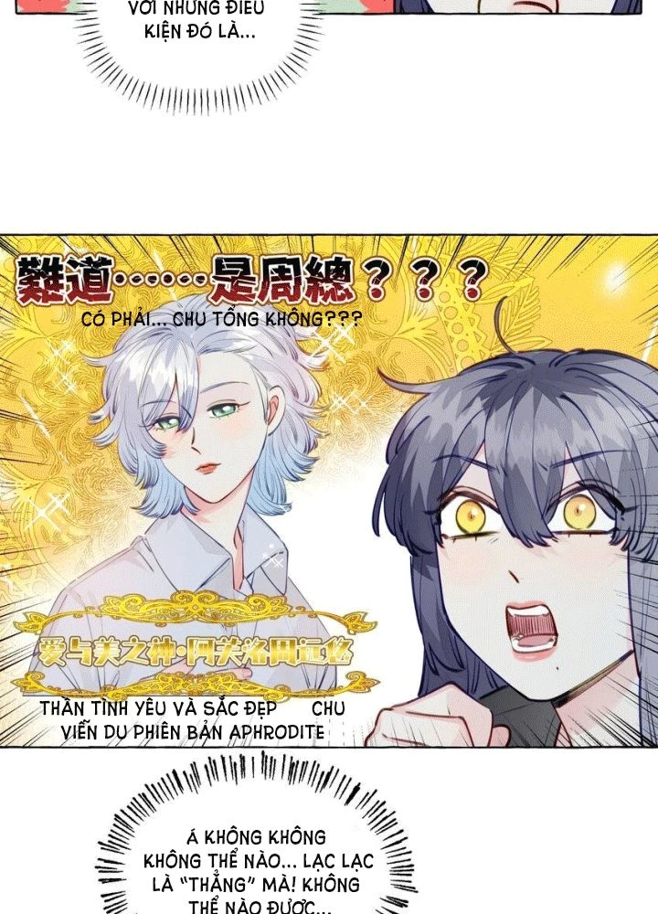 CẠM BẪY GÁI THẲNG Chapter 112 - 23