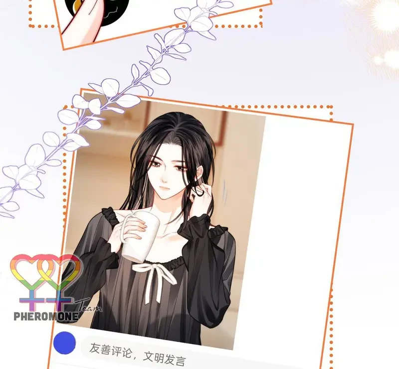 Giúp Tôi Vỗ Vỗ Chapter 26 - 56