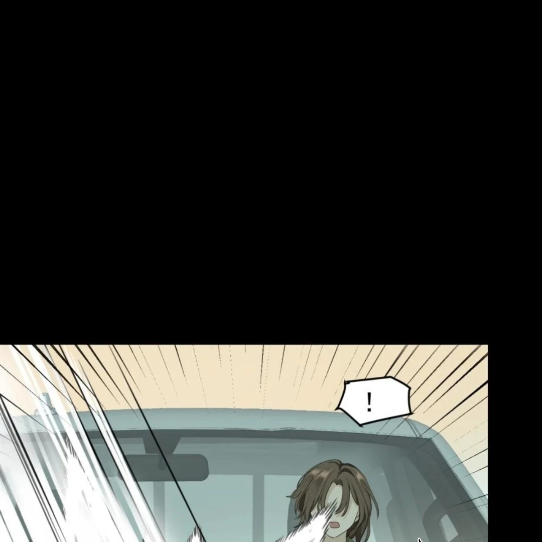 Đại Lão, Đầu Cô Lại Rớt Rồi Kìa! Chapter 23 - 3