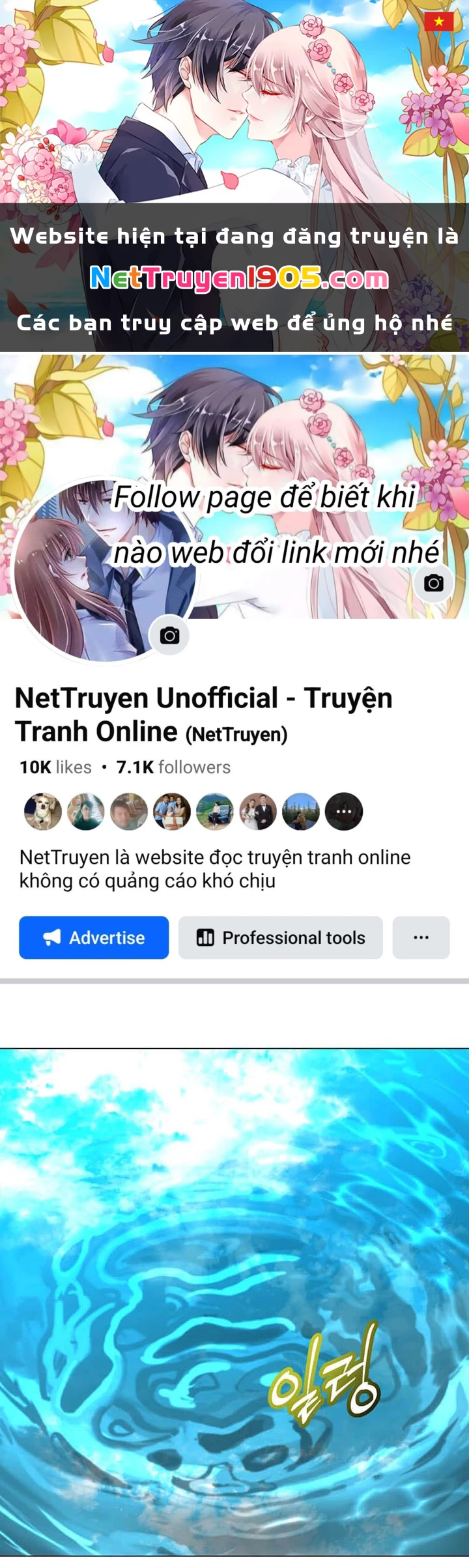 Anh Hùng Mạnh Nhất Trở Lại Chapter 220 - 1