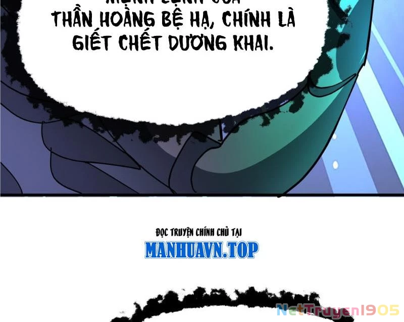 Võ Luyện Đỉnh Phong Chapter 3850 - 24