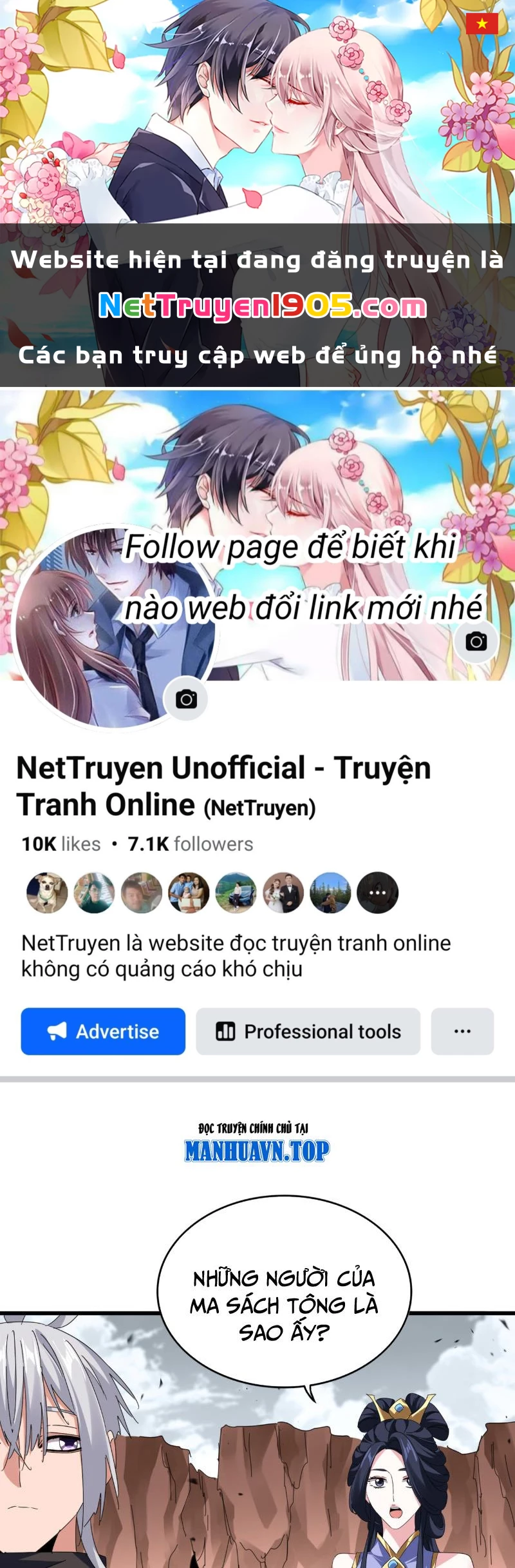 Đại Quản Gia Là Ma Hoàng Chapter 762 - 1