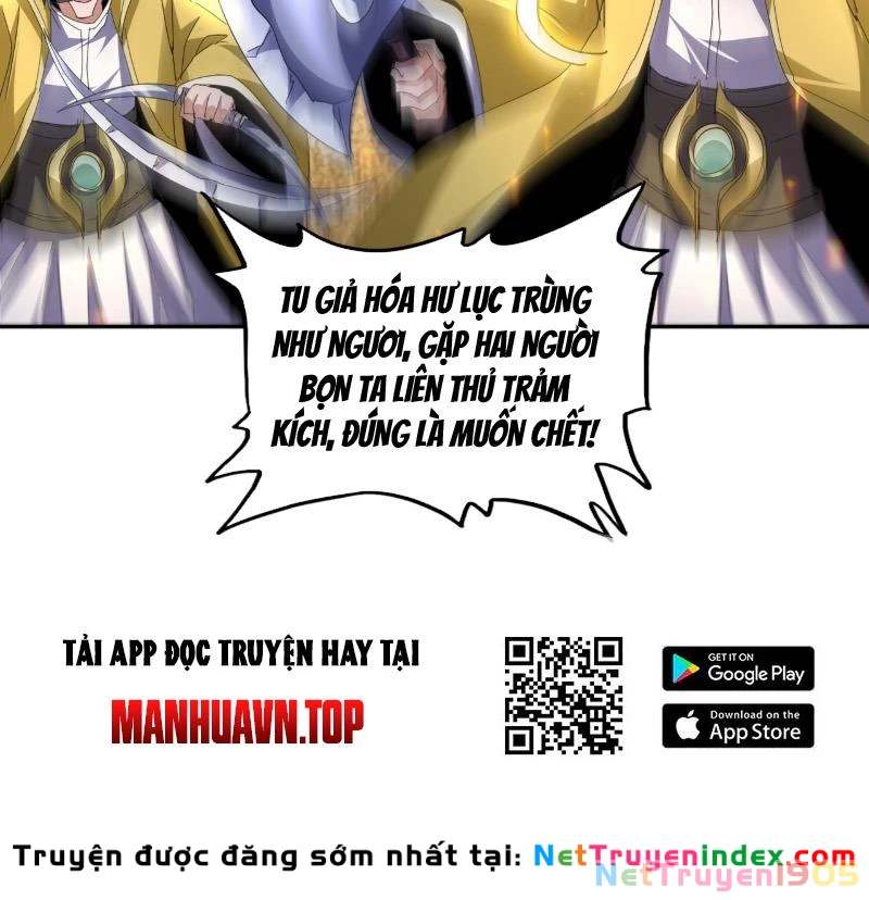 Đại Quản Gia Là Ma Hoàng Chapter 762 - 66