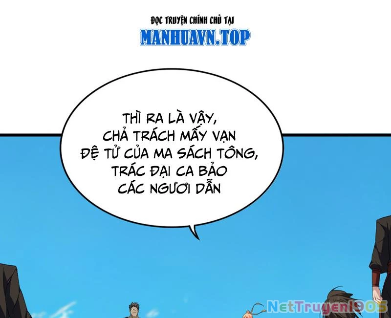 Đại Quản Gia Là Ma Hoàng Chapter 763 - 15