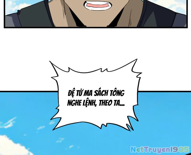 Đại Quản Gia Là Ma Hoàng Chapter 763 - 28