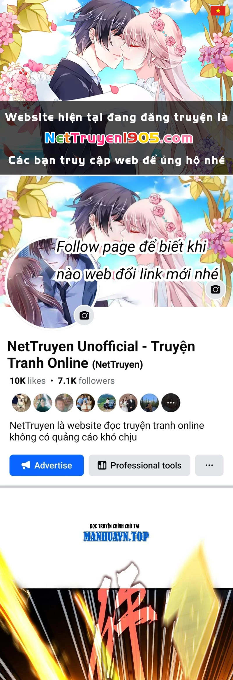 Đại Quản Gia Là Ma Hoàng Chapter 764 - 1