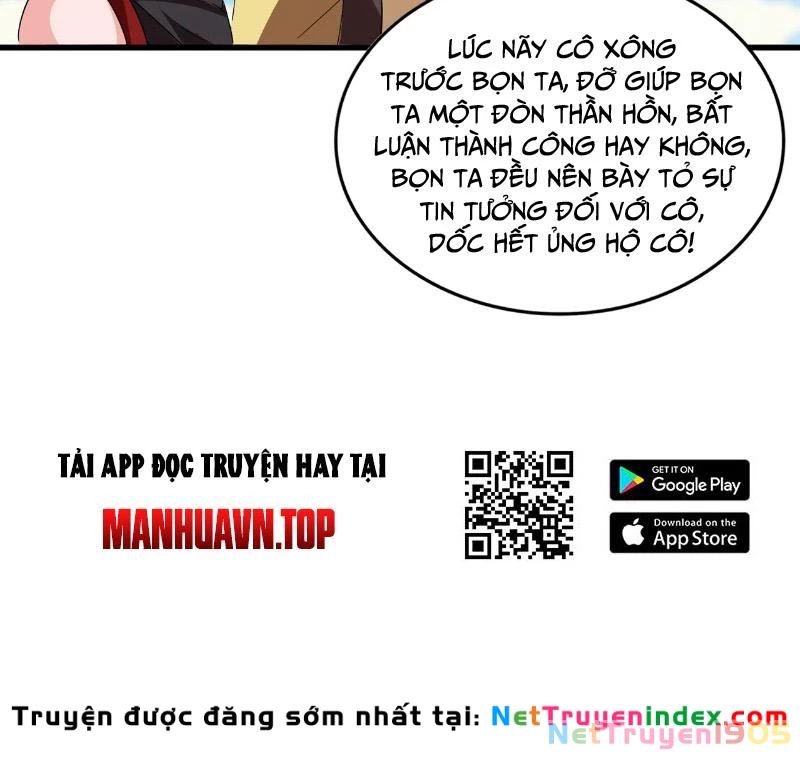 Đại Quản Gia Là Ma Hoàng Chapter 764 - 33