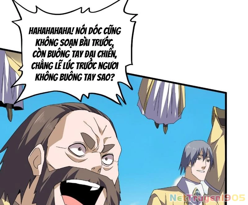 Đại Quản Gia Là Ma Hoàng Chapter 766 - 32