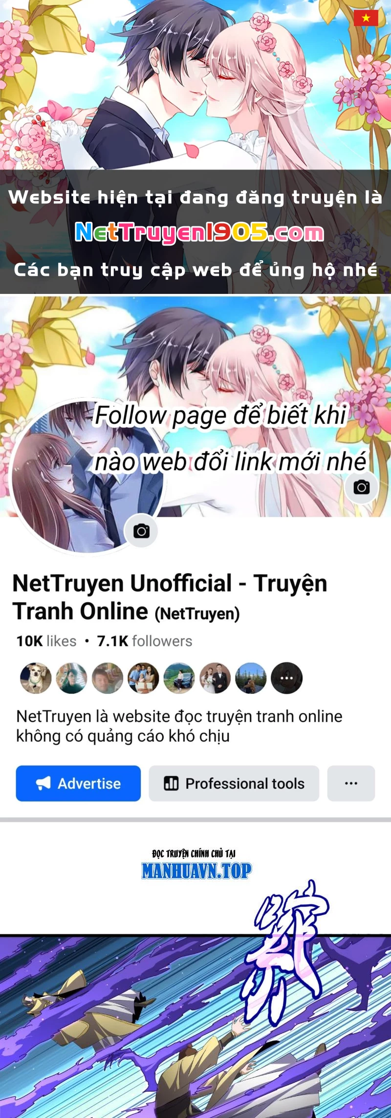 Đại Quản Gia Là Ma Hoàng Chapter 767 - 1