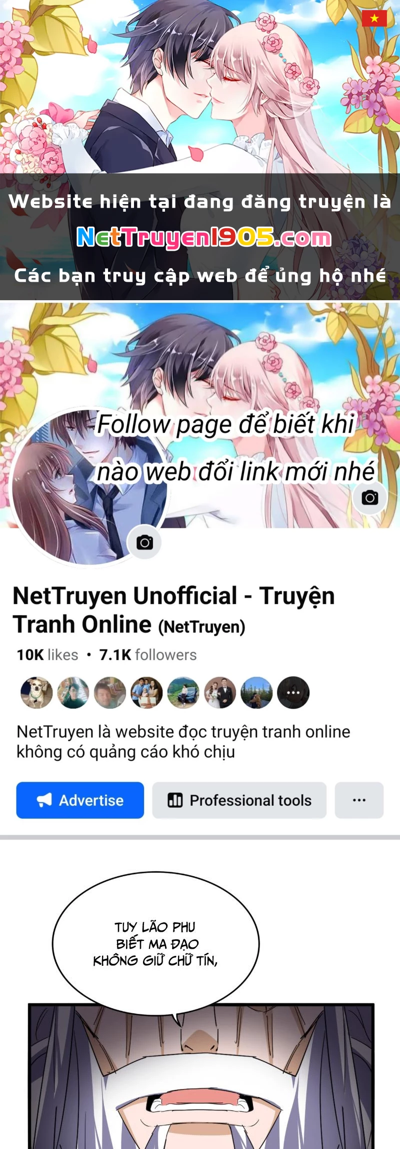 Đại Quản Gia Là Ma Hoàng Chapter 760 - 1