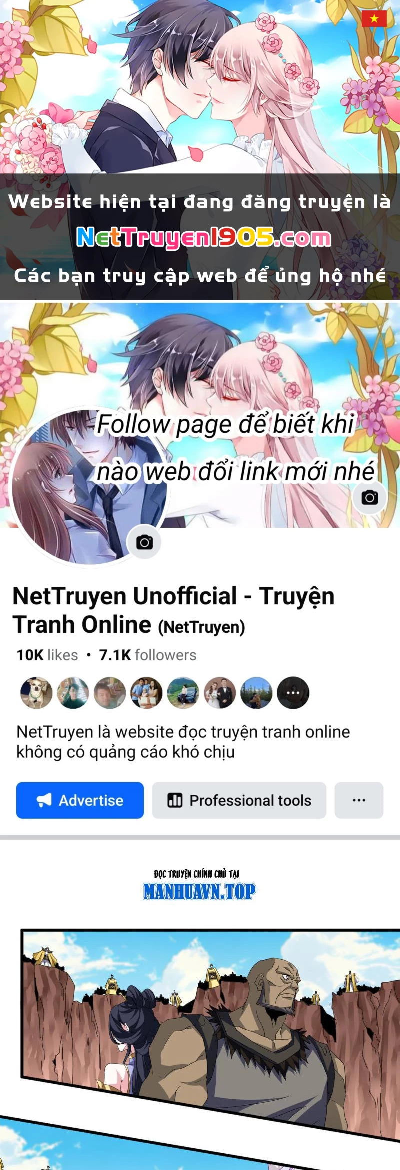 Đại Quản Gia Là Ma Hoàng Chapter 761 - 1