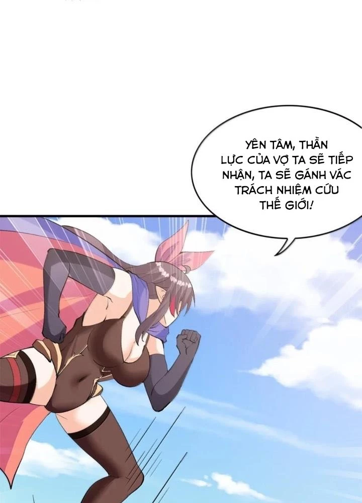 Hậu Cung Của Ta Toàn Là Ma Nữ Phản Diện Chapter 237 - 47