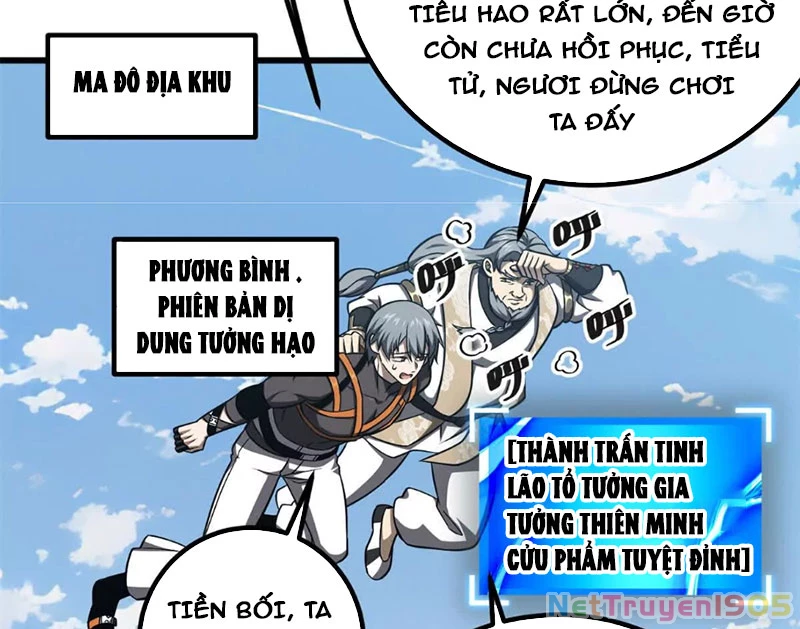 Toàn Cầu Cao Võ Chapter 331 - 2