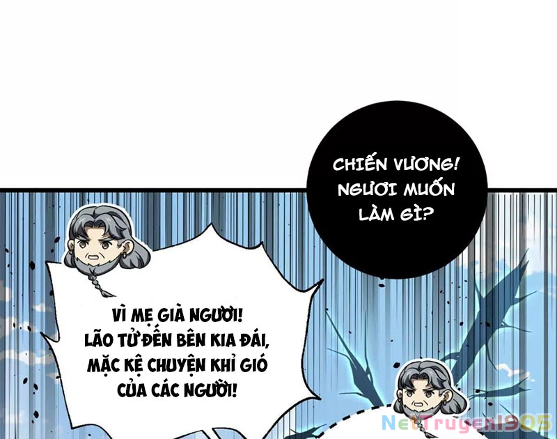 Toàn Cầu Cao Võ Chapter 331 - 4