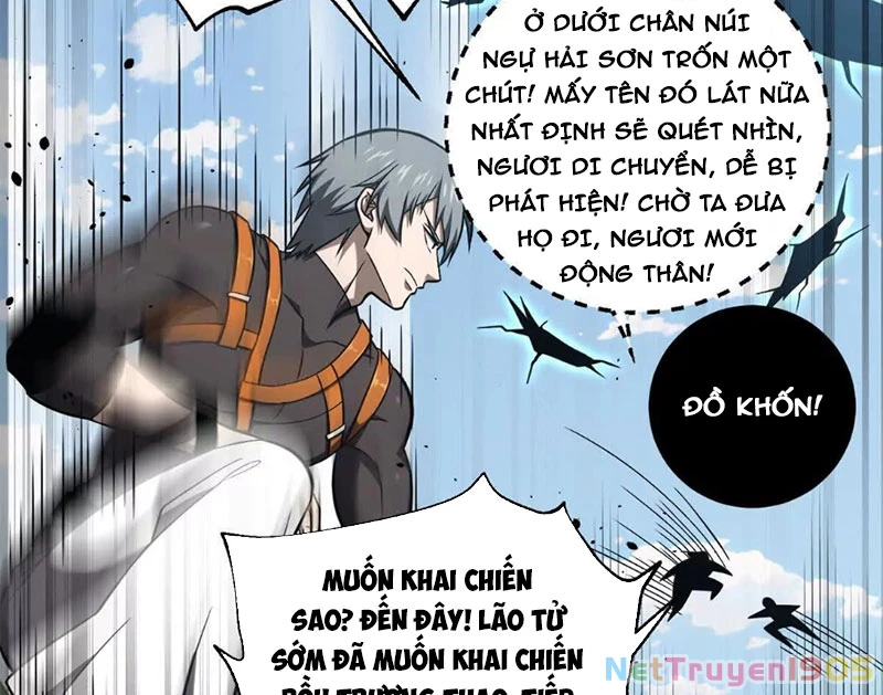 Toàn Cầu Cao Võ Chapter 331 - 5